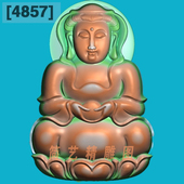 4857新正装 抱珠观音精雕图玉雕随形立体挂件电脑雕刻浮雕图灰度图