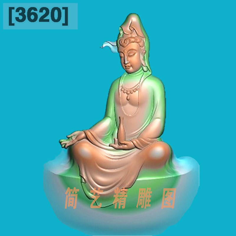 3620平底素材抱瓶自在坐观音侧身精雕图玉雕电脑雕刻浮雕图灰度图
