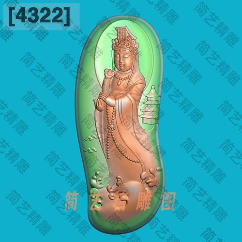 4322随形妈祖保佑平安出海精雕图玉雕深雕扫描电脑雕刻浮雕图灰度