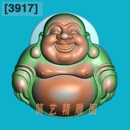 3917新正装大肚佛公弥勒笑佛挂件精雕图玉雕电脑雕刻浮雕图灰度图
