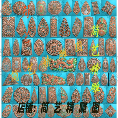 打包精雕图仿古镂空玉雕图灰度图