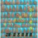157张打包镂空仿古玉雕浮雕图电脑雕刻挂件JDP5.5随型龙凤精雕图