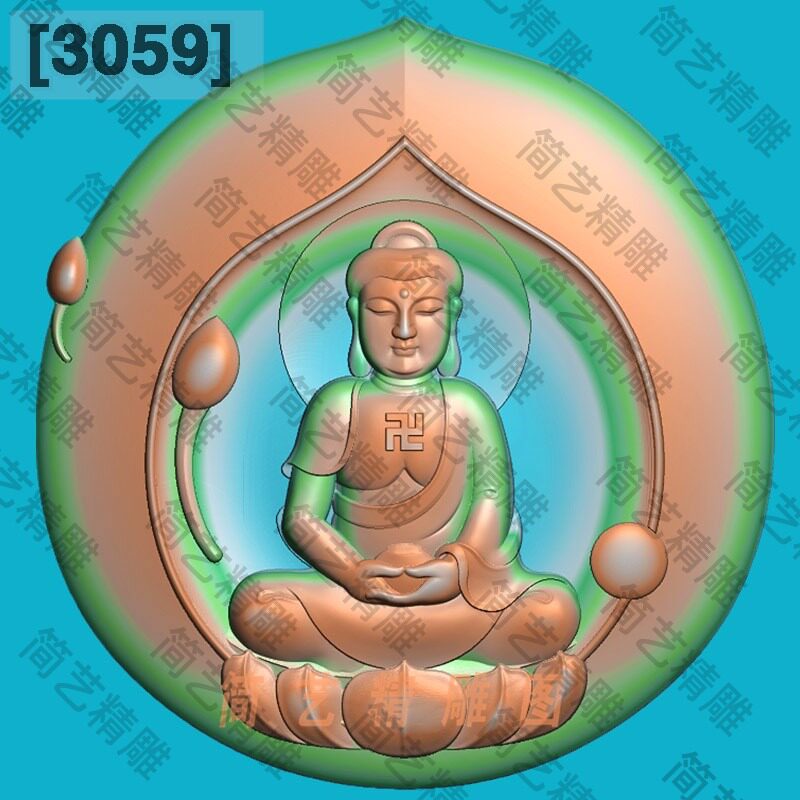3059新随形正装坐佛祖如来阿弥陀佛精雕图玉雕电脑雕刻浮雕图灰度