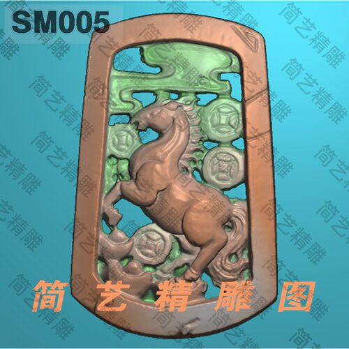 随形型扫描精雕图手工深雕立体双面马牌十二生肖电脑雕刻玉石浮雕