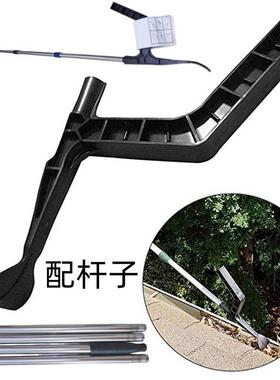 亚马逊工具The Gutter Tool屋顶沟渠 天沟树叶清理器 水槽清洁勺
