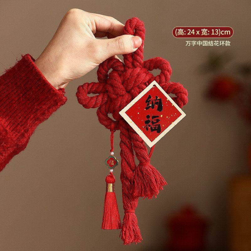 新年挂饰2026中国结挂件花环门挂马年过年元旦装饰春节场景布置,特色手工艺,中国结,淘宝优惠券,粉丝福利购,淘宝优惠卷