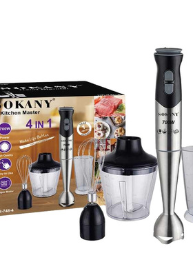 出口手持料理棒多功能家用打蛋器绞肉机不锈钢绞肉机sokany