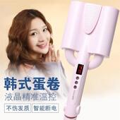卷发棒蛋卷棒水波纹泡面头三管玉米烫大波浪宿舍用小功率26mm