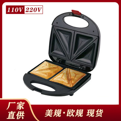 美规110v三明治机多功能轻食早餐机双面加热面包机压烤机华夫饼机