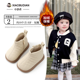 小步点女宝宝靴子冬鞋加绒保暖棉鞋女宝学步鞋婴儿软底鞋女童鞋子