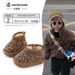一岁宝宝鞋子软底婴儿棉鞋冬季女宝靴子雪地靴男宝加厚保暖小童鞋