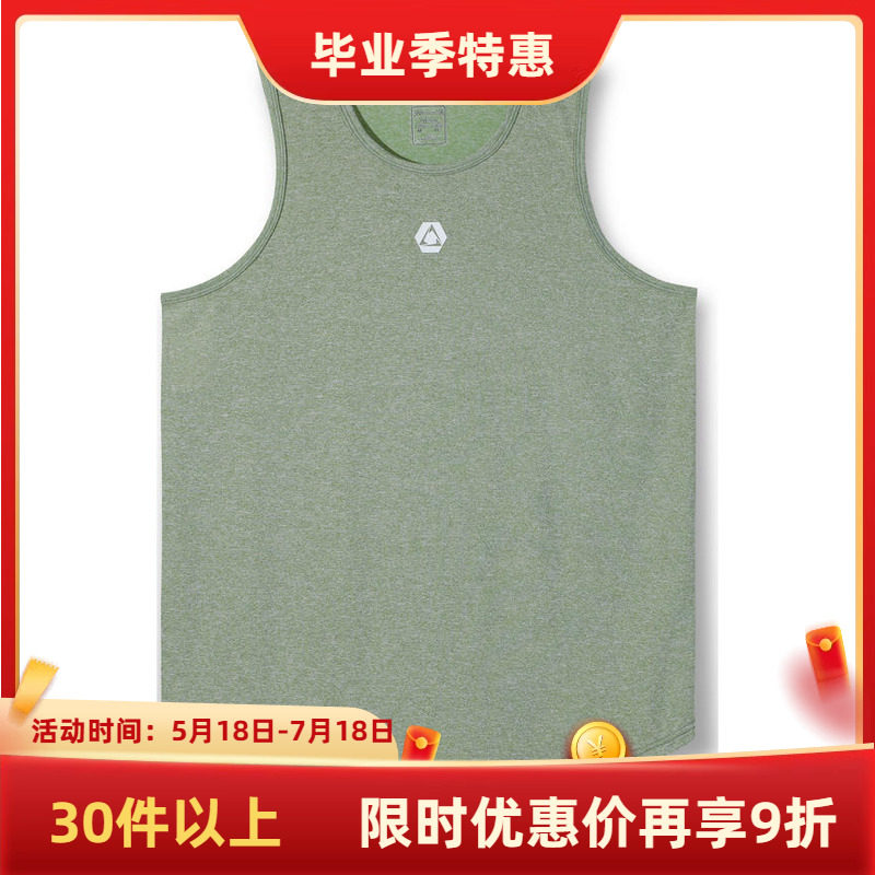 男士无袖运动健身背心户外跑步衣运动背心