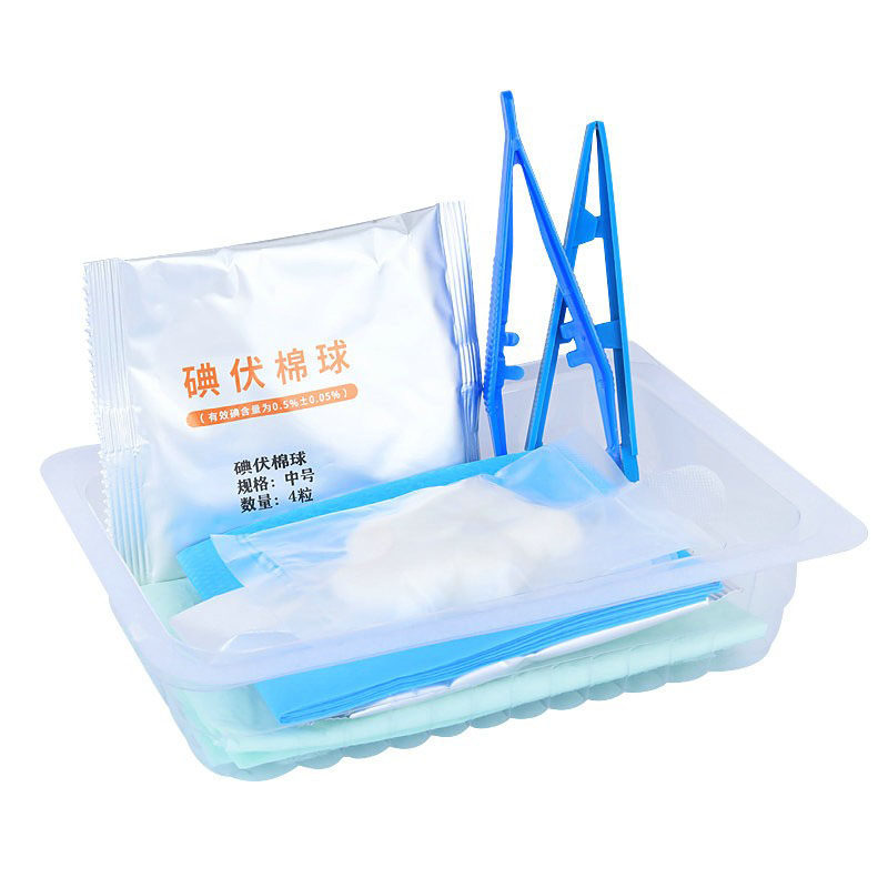 運達(yd)亚都一次性使用会阴护理包 妇科检查包 棉签扩张器