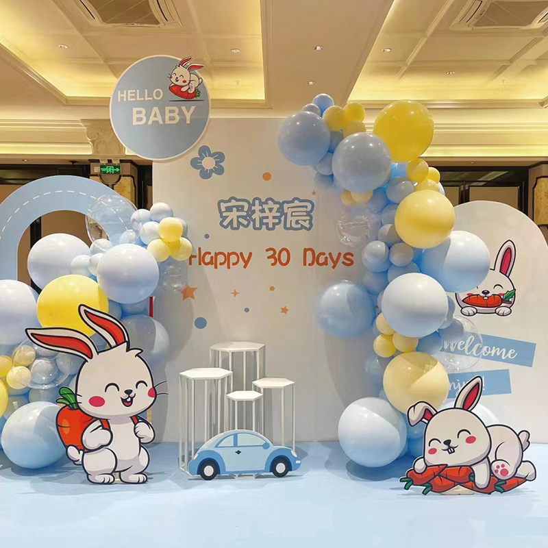 兔宝宝百天布置男宝宝满月宴酒店装饰背景板气球套餐周岁生日布置
