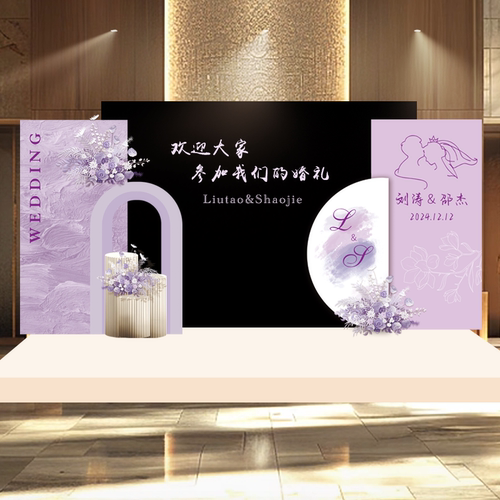 大屏led两侧婚礼背景板kt板定制订婚答谢宴出阁回门舞台布置装饰
