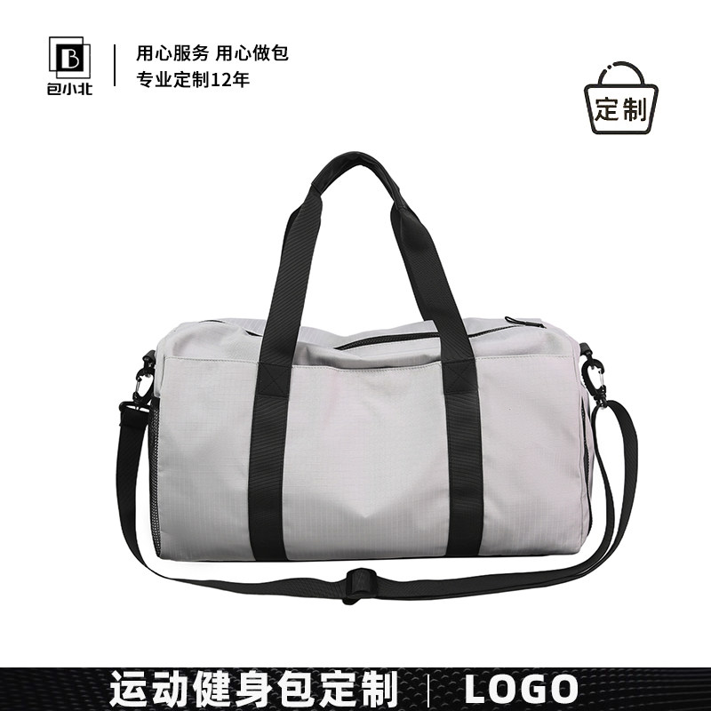 迷彩健身包定制logo旅行多功能一体包行李袋定做公司周年庆礼品