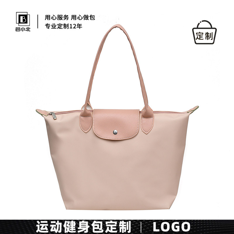 法式long龙骧包托特包定制logo小旅行包公司周年礼品伴手礼手提包