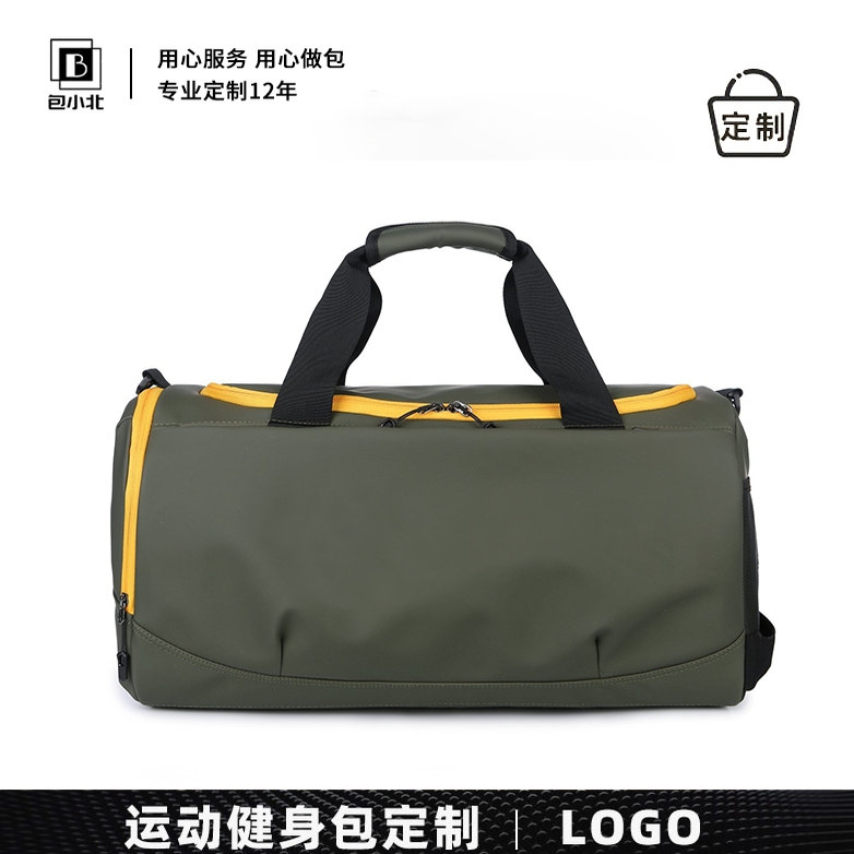 高端运动包定制logo羽毛球健身包手提防水旅行袋公司团建周年礼品