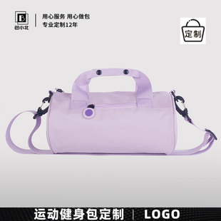 高端运动健身包户外包手提包定制印logo行李包公司团建周年庆礼品