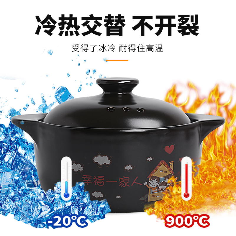 砂锅电磁炉专用煲汤家用石锅炖锅熬粥沙锅陶瓷瓦罐汤煲煤气灶两用