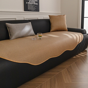 异形藤席沙发垫2025新款 直排沙发盖布巾 夏季 冰丝沙发凉席垫一片式