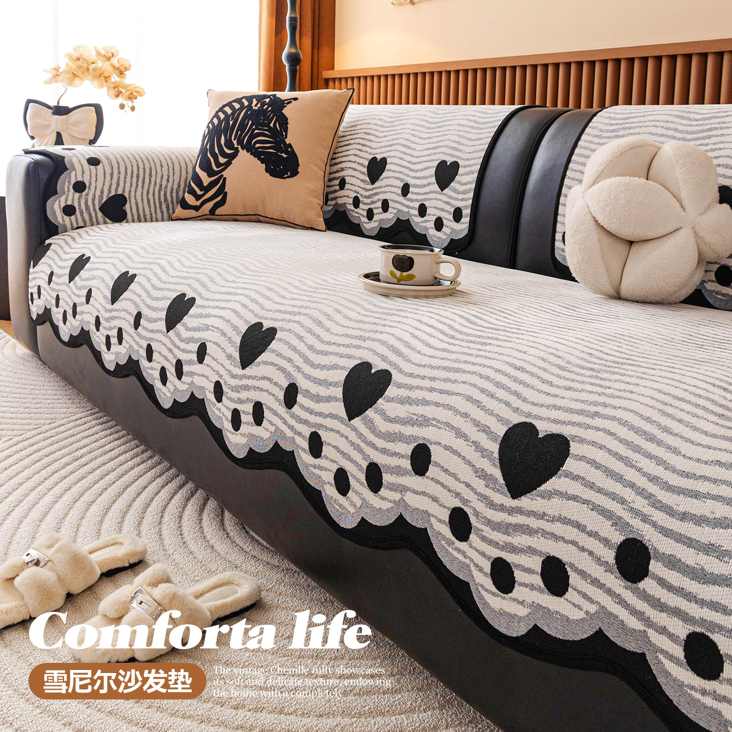 高级感沙发垫四季通用2026新款防猫抓沙发盖布固定防滑直排坐垫子,居家布艺,沙发垫,淘宝优惠券,粉丝福利购,淘宝优惠卷