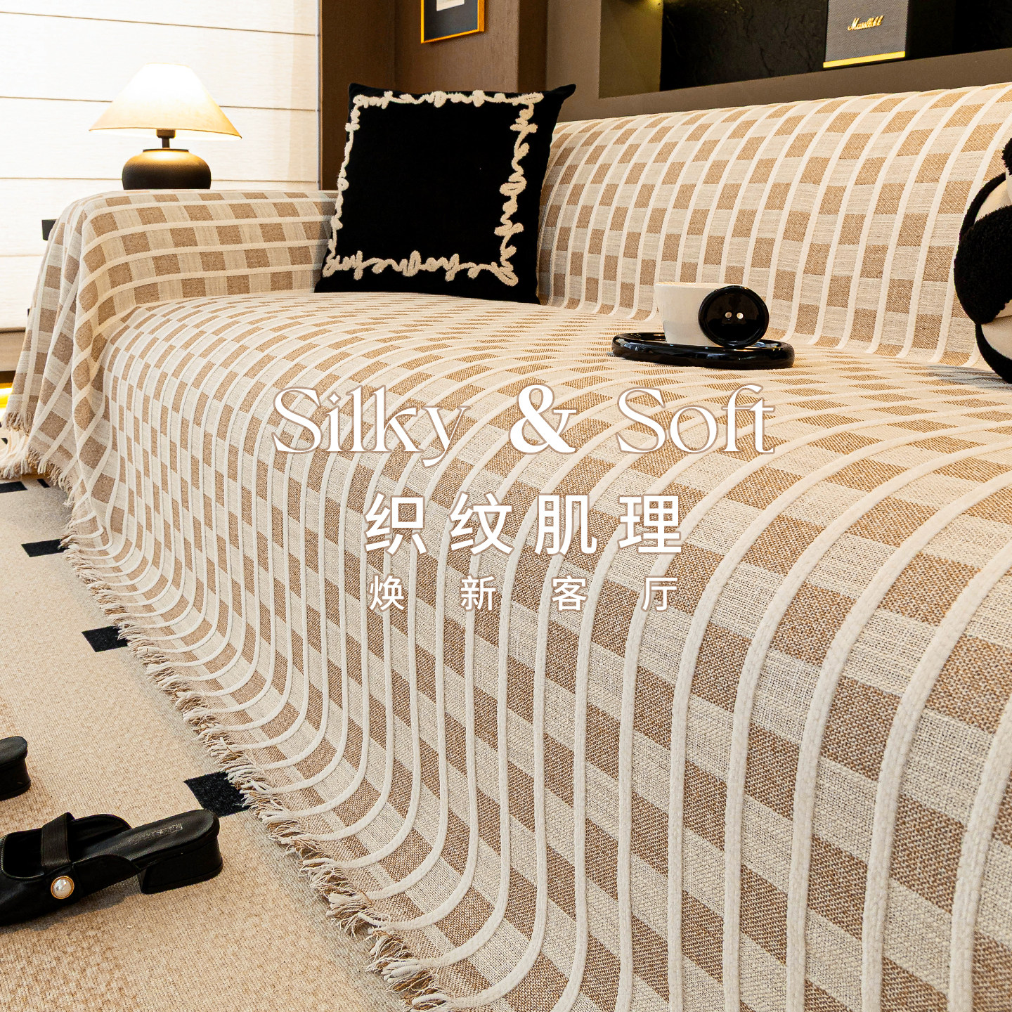 棉麻沙发盖布高级感日式亚麻图片