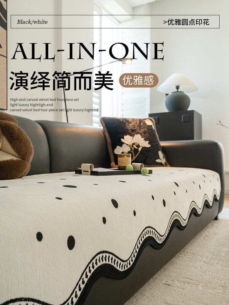 2025新款异形沙发坐垫，四季通用，高端固定防滑沙发套，直座,居家布艺,沙发垫,淘宝优惠券,粉丝福利购,淘宝优惠卷