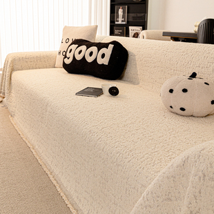 通用2025新款 高级感沙发巾防猫抓四季 沙发盖布一整张全盖万能毯子