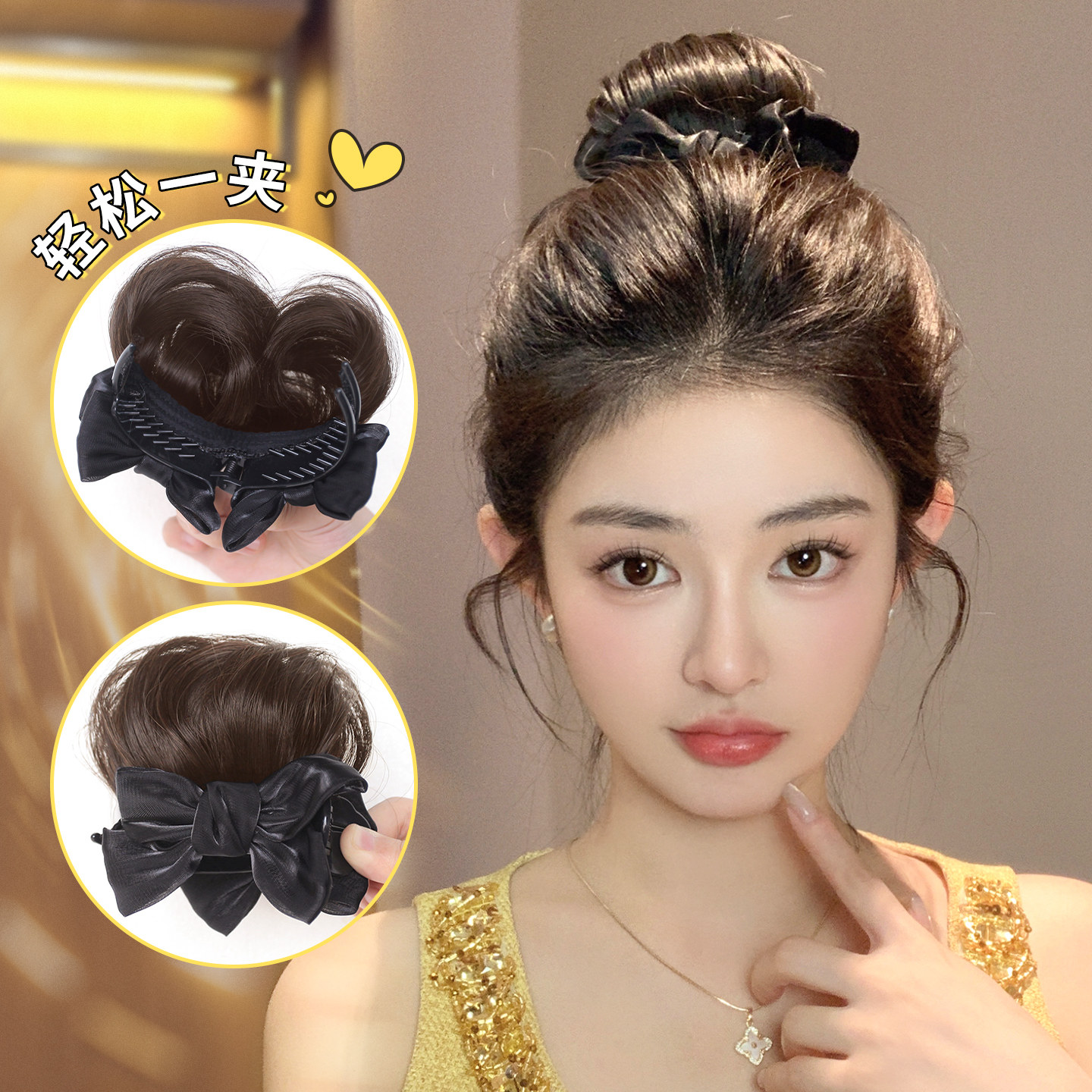 抓夹丸子头假发发圈高级感蝴蝶结蓬松花苞增发量发包懒人盘发神器