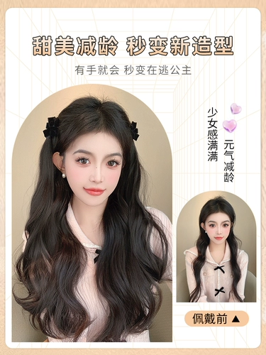 Заколка-крабик, хвостик с косичкой, парик изготовленный из настоящих волос