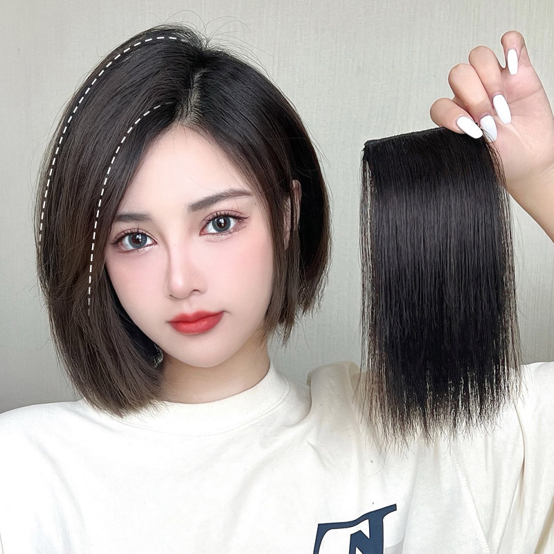 头发蓬松垫发片假发片女头顶发量增多垫发根蓬松器高颅顶假发贴片,美发护发/假发,直发片,淘宝优惠券,粉丝福利购,淘宝优惠卷