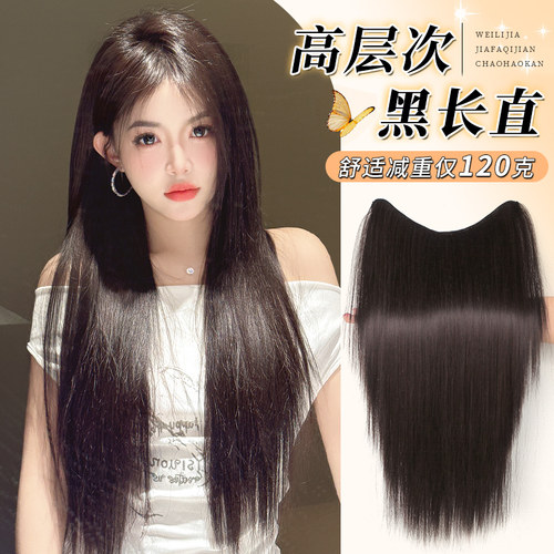 misssecret高层次超轻薄假发片