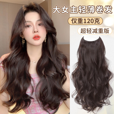 大女主轻薄大波浪卷发片