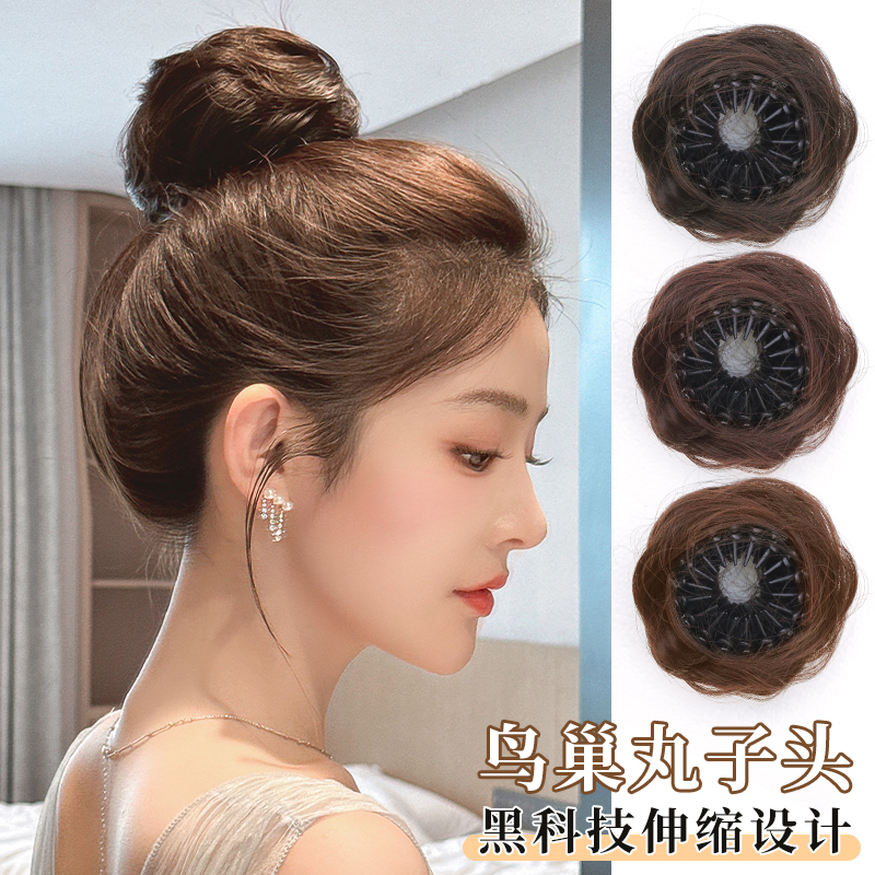misssecret饱满丸子头盘发器