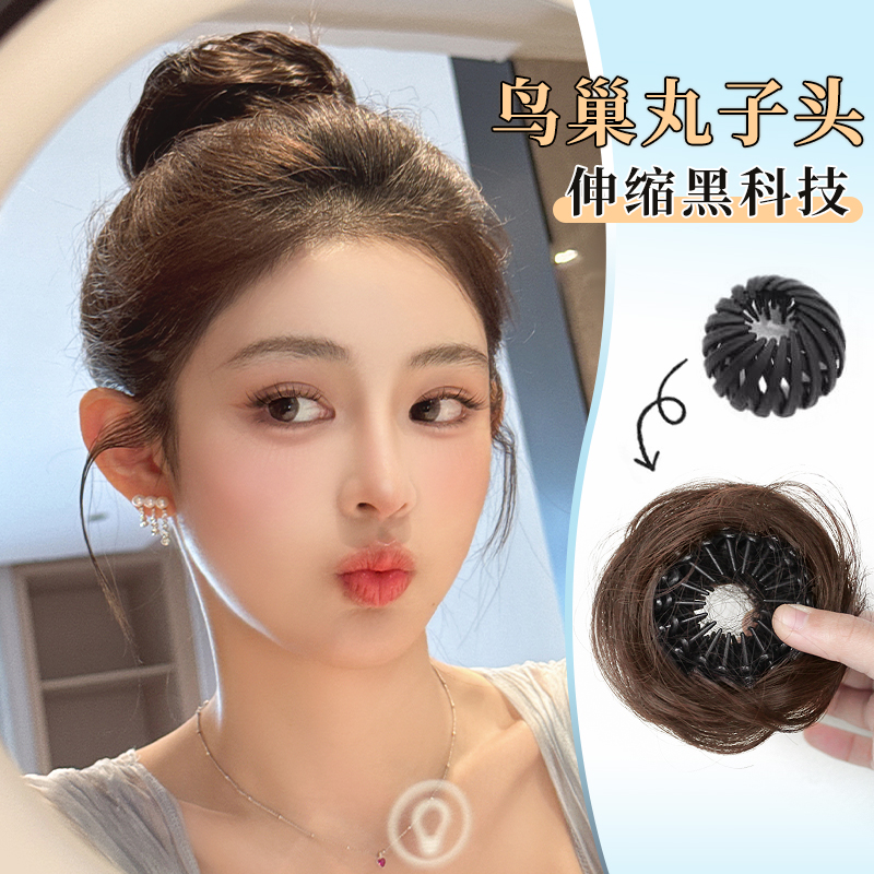 misssecret懒人丸子头盘发神器