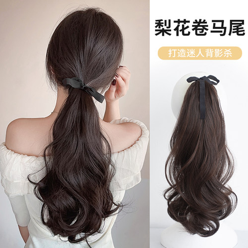 misssecret低马尾梨花卷长发假发