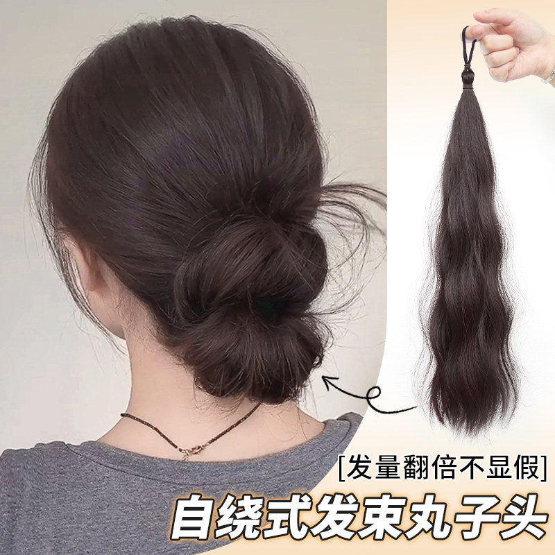 假发女自绕式丸子头仿真发增发量发束自然蓬松盘发神器发包接长发