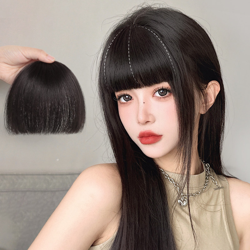 漫画刘海甜酷修颜厚切齐刘海假发女自然前额发际线真发张元英同款
