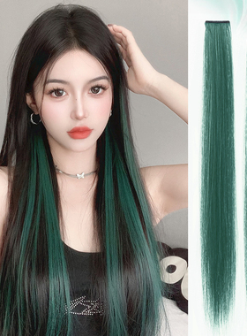 彩色假发片挑染一片式发条轻薄隐形无痕接发显白绿色多巴胺挂耳染