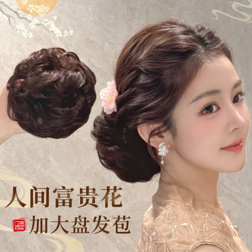 misssecret古风富贵花盘发丸子头