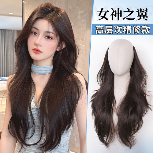 misssecret发廊同款高层次发片
