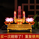 电烛灯家用财神招财灯佛前插电莲花灯供佛灯led神台蜡烛灯长明灯