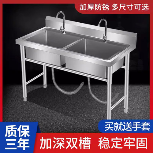 洗菜盆双槽厨房水槽加厚大小洗手