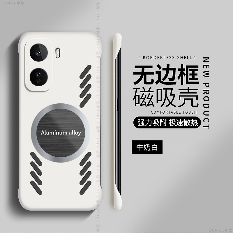 适用iqooneo11手机壳镂空散热iq00neo11保护套爱酷neo11硬壳创意icoo磁吸neo11无边框vivo防摔男女生透气简约