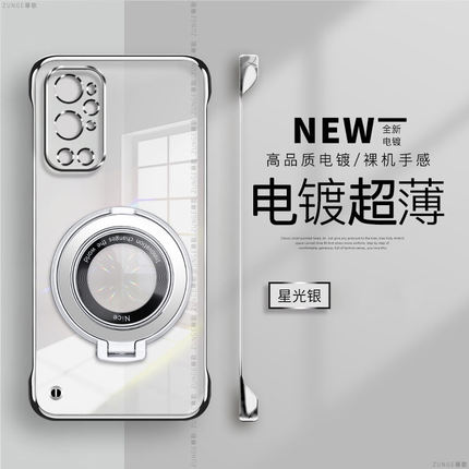 适用一加9pro手机壳1+9透明磁吸一家8新款电镀1加9r保护套1加10pro硬壳镜面支架oneplus8t无边框7pro防摔por