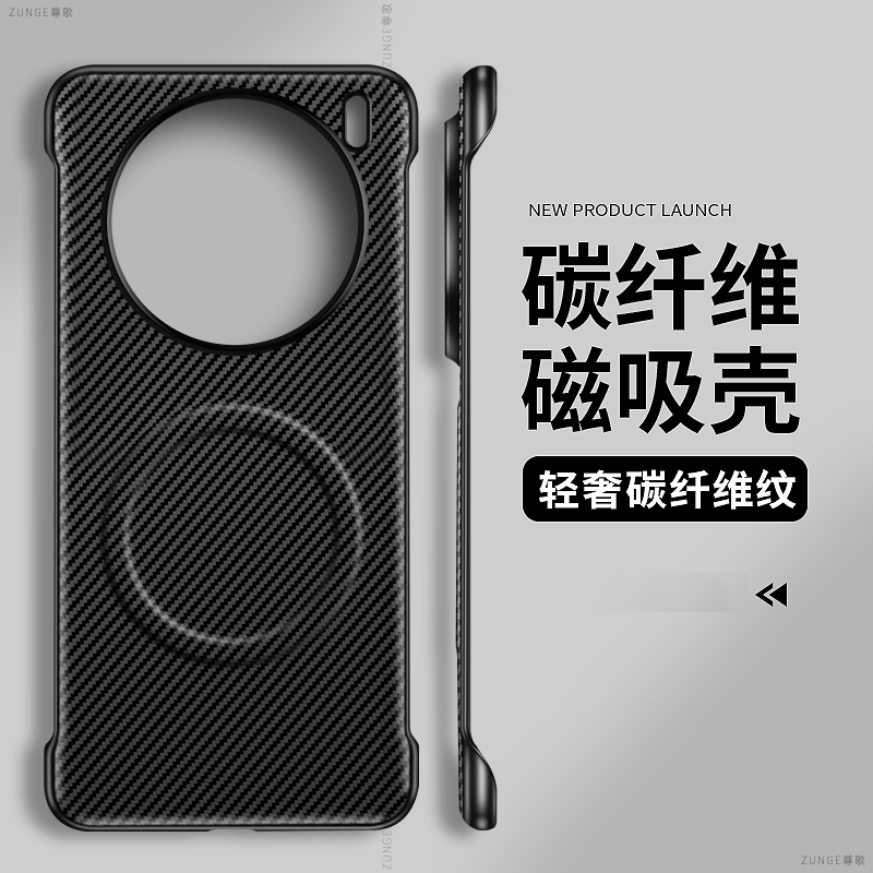 适用vivox300手机壳x300pro保护套x200凯夫拉素皮x300pro商务格纹碳纤维vivi小众磁吸por无边框vivo硬壳防摔