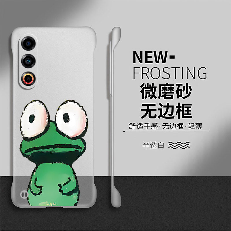青蛙适用魅族21手机壳魅族20pro套创意卡通魅族22防摔硬壳散