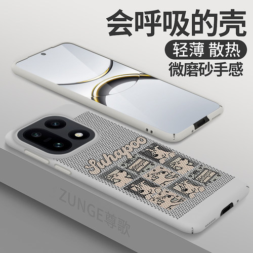 拼图小狗适用一加15手机壳一加13t保护套镂空onsplus新款透气1加12卡通男女1+11创意一家13硬壳蜂窝散热防摔