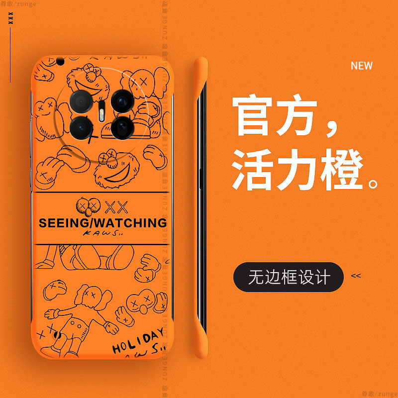 潮牌适用华为mate70Air手机壳mate70pro+男女mate70保护套魅特70裸机感mata新款创意por无边框防摔硬壳网红十